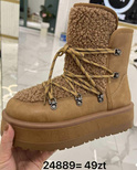Botki damskie 7AMZ26.BEIGE (36/41,12par)