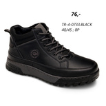 Trzewiki męskie 9ATR-4-0733.BLACK (40/45,8par)