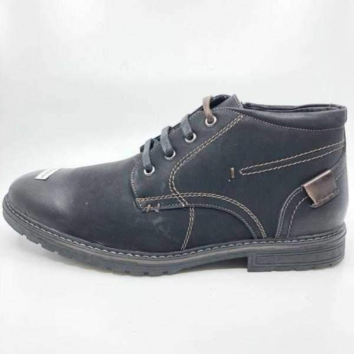 Trzewiki męskie A2010AT-9.BLACK/BROWN (46/48,6par)