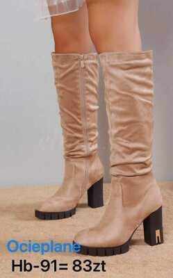 Kozaki damskie 7AHB-91.BEIGE (36/41,12par)