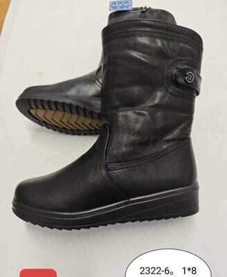 Botki damskie 7A2322-6.BLACK (39/43,8par)