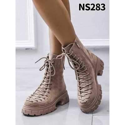 Botki damskie 7ANS283.KHAKI (36/41,12par)