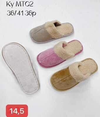 Kapcie damskie 7AKYMT2.MIX (36/41,36par)