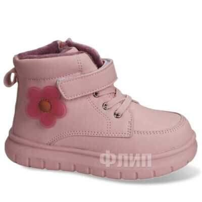Botki dziewczęce 1A0523-A.PINK (21/26,8par)
