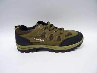 Buty sportowe męskie 9A963.BROWN (41/46,12par)