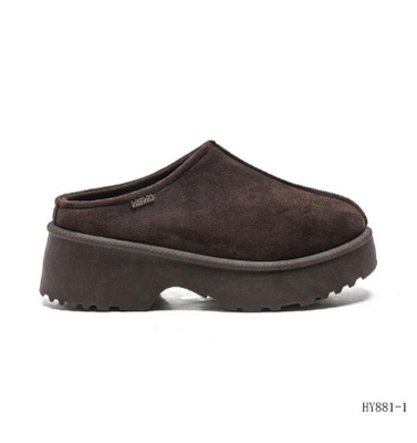 Botki damskie 7AHY881-1.COFFEE  (36/41,12par)