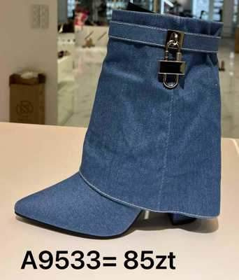 Botki damskie 7AA9533.KOLORDOWYBORU (36/41,12par)