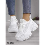 Buty sportowe damskie BL508.WHITE (36/41,12par)
