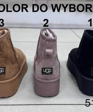 Botki damskie 1942.CAMEL (36/41,12par)