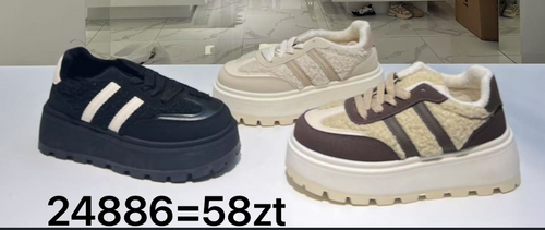 Buty sportowe damskie 7A24886.BEIGE  (36/41,12par)