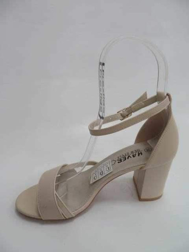 Sandały damskie SY26A-9.BEIGE (36/41,12par)