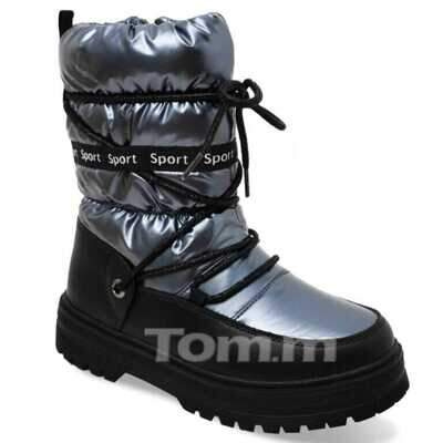 Trzewiki dziewczęce 5A10898-A.SILVER (33/38,8par)