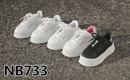 Buty sportowe damskie NB733.PURPLE (36/41,12par)