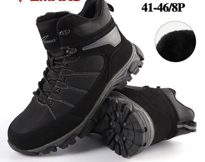 Trzewiki męskie W2263-A.BLACK (41/46,8par)