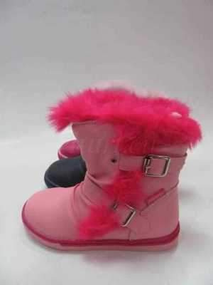 Botki dziewczęce 3AB794.MIX (27/32,18par)