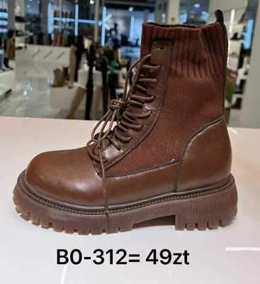 Botki damskie 7ABO-312.BROWN (36/41,12par)
