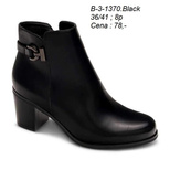 Botki damskie 7AB-3-1370.BLACK (36/41,8par)