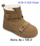 Botki damskie 7AB-3-302.KHAKI (36/41,8par)