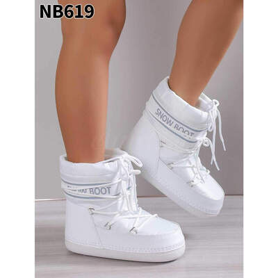 Botki damskie NB619.WHITE (36/41,10par)