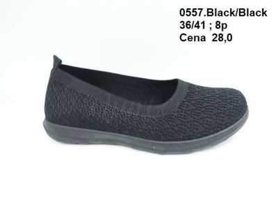 Trampki damskie 7A0577.BLACK/BLACK (36/41,8par)