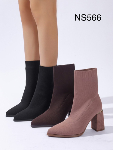 Botki damskie NS566.KHAKI (36/41,12par)