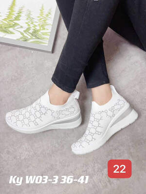 Buty sportowe damskie 7AKYW03.WHITE (36/41,12par)
