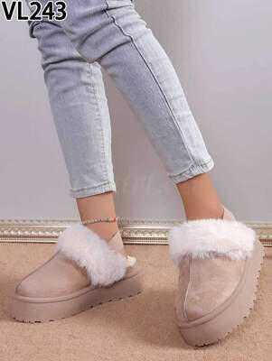 Kapcie damskie VL243.BEGIE (36/41,12par)