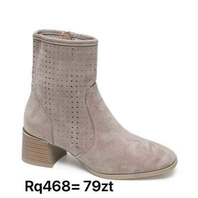 Botki damskie 7ARQ468.BEIGE (36/41,12par)