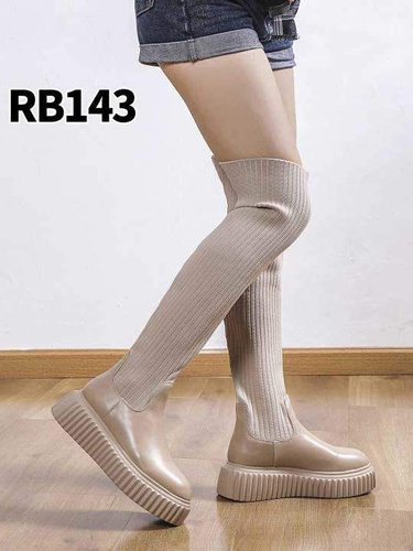 Kozaki damskie RB143.BEIGE Ocieplany (36/41,12par)