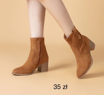 Botki damskie F6260.CAMEL (36/41,12par)