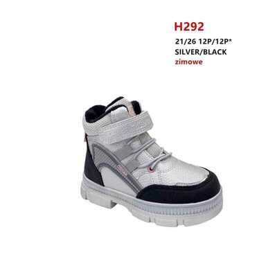 Botki dziewczęce 1AH292.SILVER (21/26,12par)