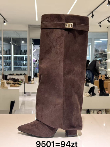 Kozaki damskie 9501.BROWN (36/41,12par)