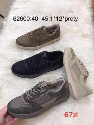 Buty sportowe męskie 9A62600.KOLORDOWYBORU (40/45,12par)