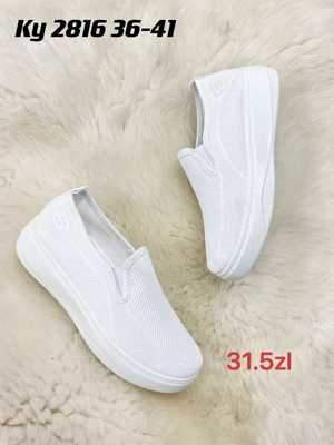 Buty sportowe damskie 7AKY2816.WHITE (36/41,12par)