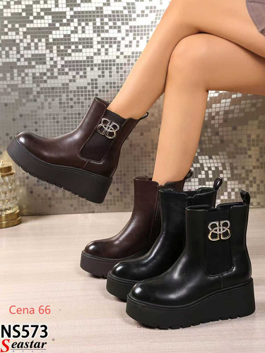 Botki damskie ocieplane NS573.BROWN (36/41,12par)