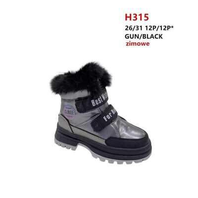 Botki dziewczęce 3AH315.BLACK (26/31,12par)