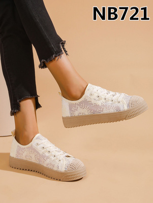 Trampki damskie NB721.BEIGE (36/41,12par)