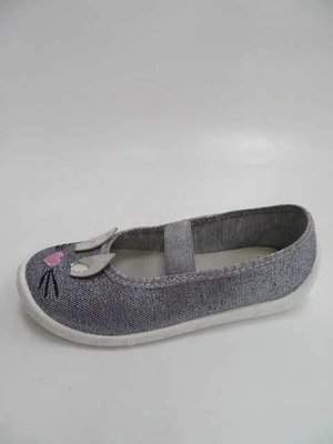 Trampki dziewczęce 5ASylwiaS10.GREY (25/35,12par)