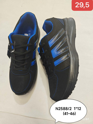 Buty sportowe męskie N2588-3.BLUE (41/46,12par)