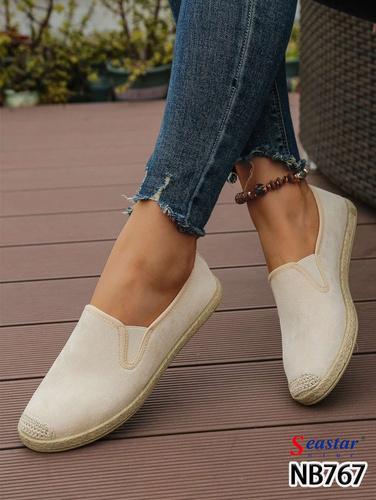 Trampki damskie NB767.BEIGE (36/41,12par)