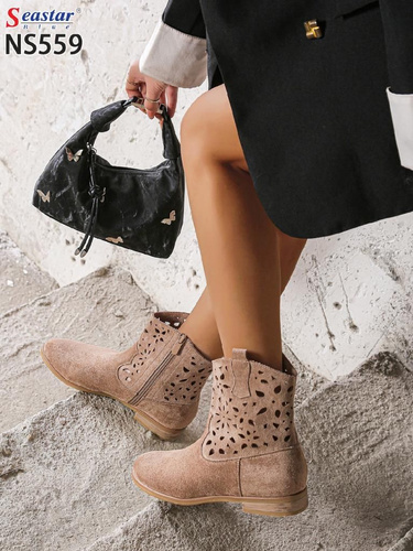 Botki damskie NS559.KHAKI (36/41,12par)