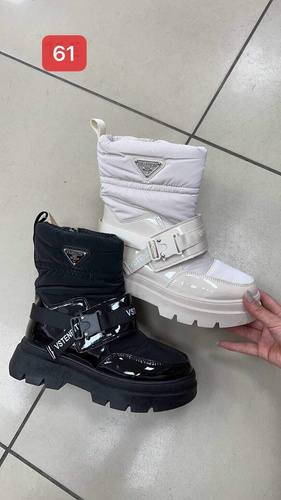 Botki damskie 7AKY8325.BEIGE (36/41,12par)