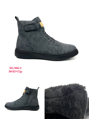 Botki damskie ocieplane 7ASG-966-2.GREY  (36/42,12par)