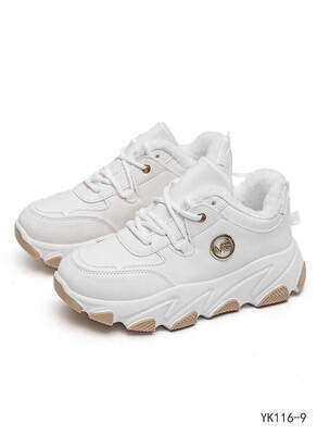 Buty sportowe damskie YK116-9.WHITE (36/41,12par)