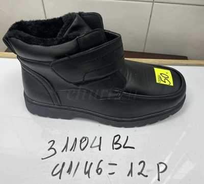 Trzewiki męskie 9A31104.BLACK (41/46,12par)