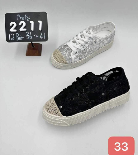 Trampki damskie 7A2211.KOLORDOWYBORU (36/41,12par)