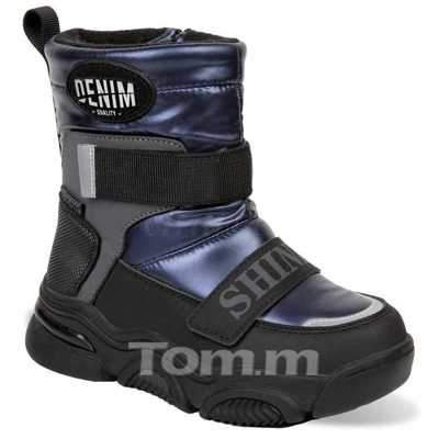 Trzewiki dziewczęce 3AT10295-B.BLUE (27/32,8par)