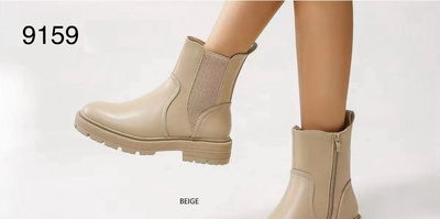 Botki damskie 7A9159.BEIGE Ocieplane (36/41,12par)