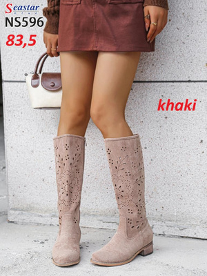 Kozaki damskie 7ANS596.KHAKI (36/41,12par)