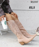 Kozaki damskie 7ANS597.BEIGE (36/41,8par)